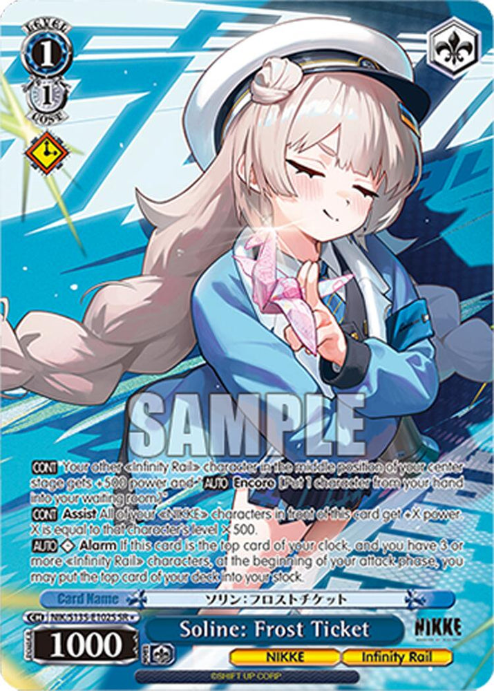 Soline: Frost Ticket (NIK/S135-E102S) (SR) [GODDESS OF VICTORY: NIKKE Vol.2]