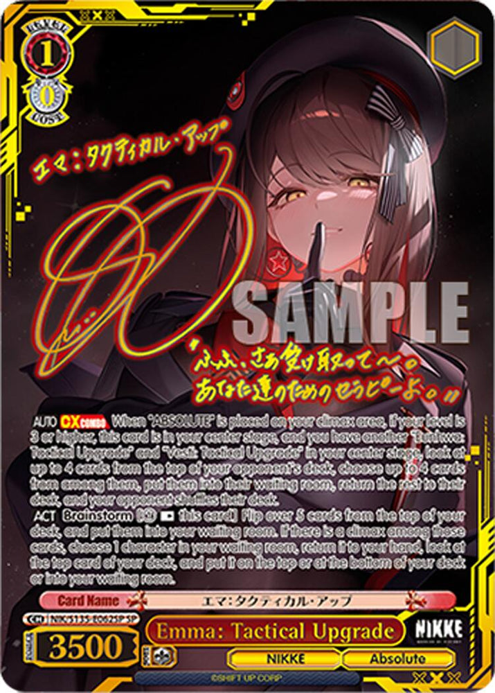 Emma: Tactical Upgrade (NIK/S135-E062SP) [GODDESS OF VICTORY: NIKKE Vol.2]