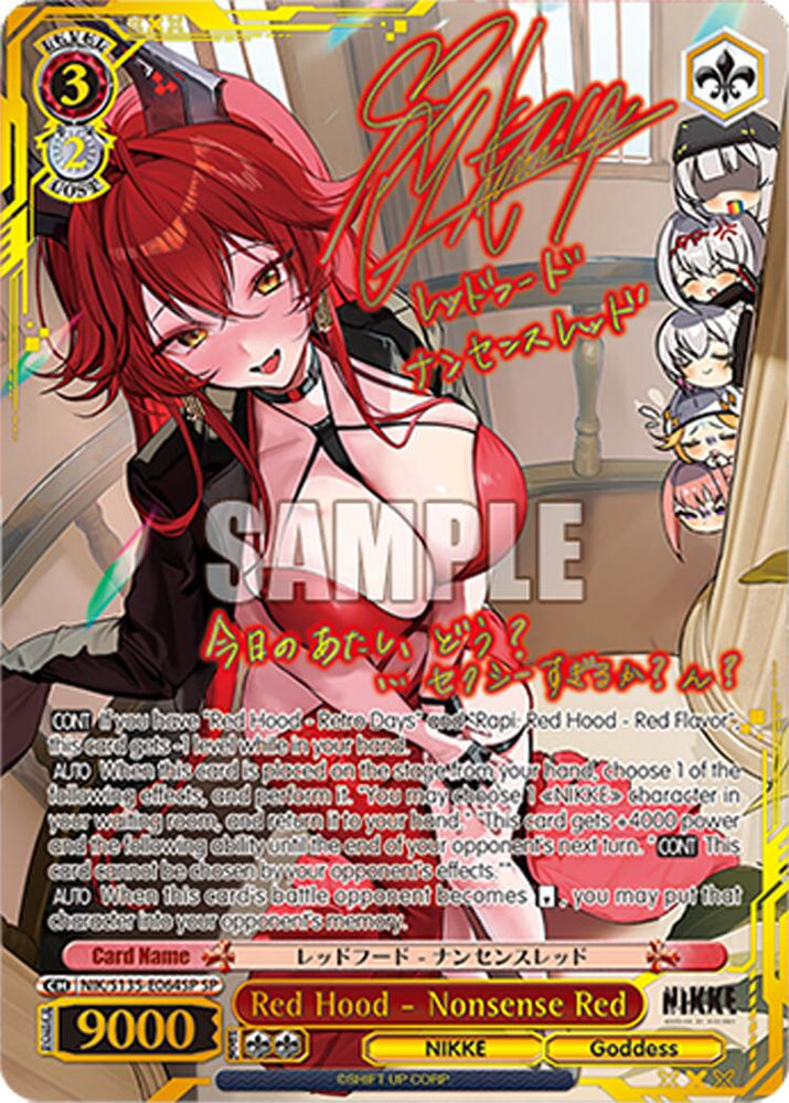 Red Hood - Nonsense Red (NIK/S135-E064SP) [GODDESS OF VICTORY: NIKKE Vol.2]