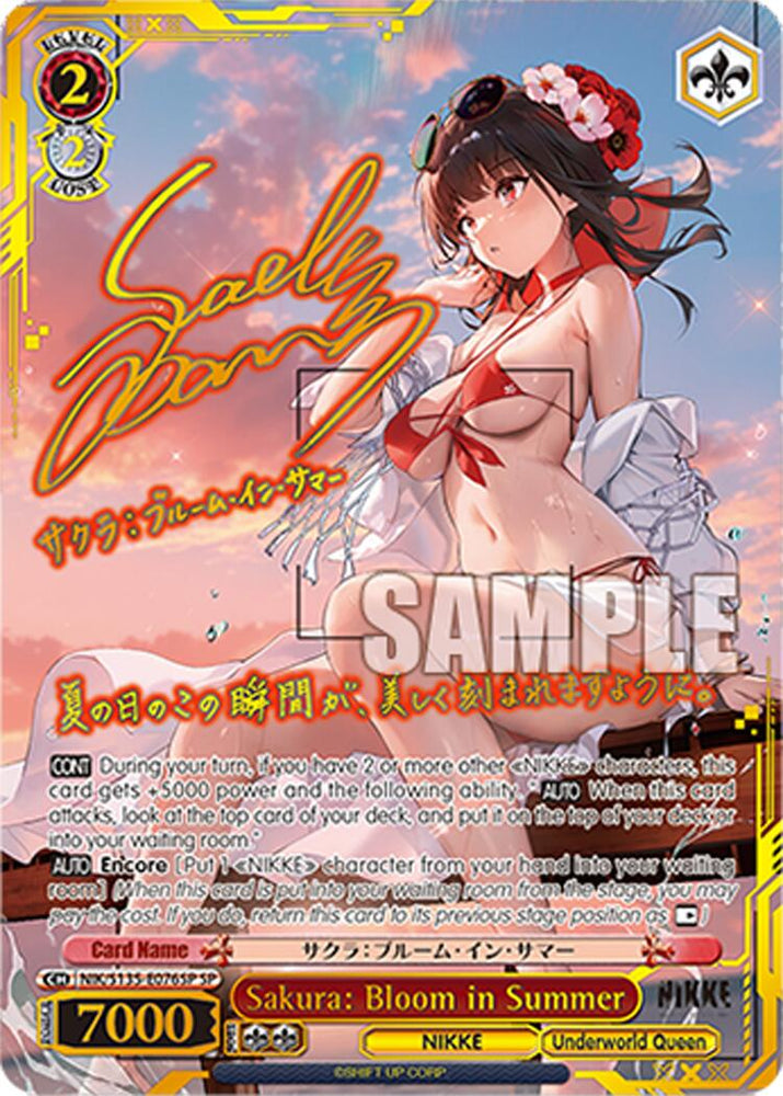 Sakura: Bloom in Summer (NIK/S135-E076SP) [GODDESS OF VICTORY: NIKKE Vol.2]