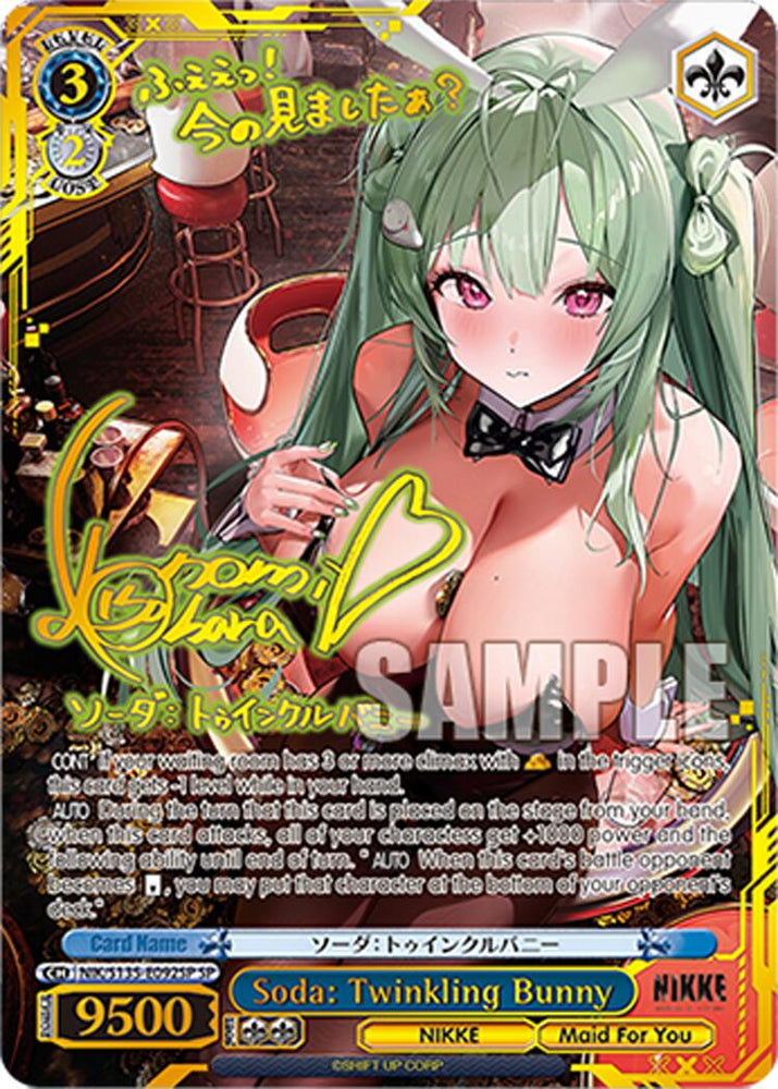 Soda: Twinkling Bunny (NIK/S135-E092SP) [GODDESS OF VICTORY: NIKKE Vol.2]