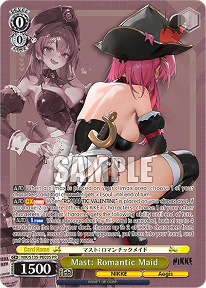 Mast: Romantic Maid (NIK/S135-PE03S) (PR) [GODDESS OF VICTORY: NIKKE Vol.2]