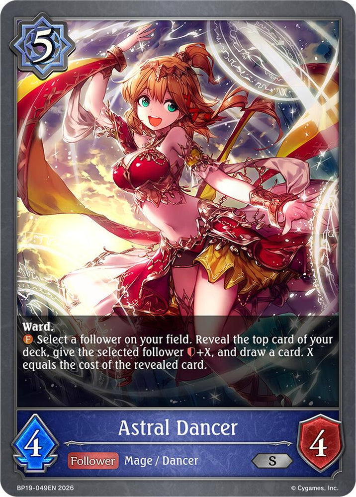 Astral Dancer (BP19-049EN) [Eightfold Retribution]