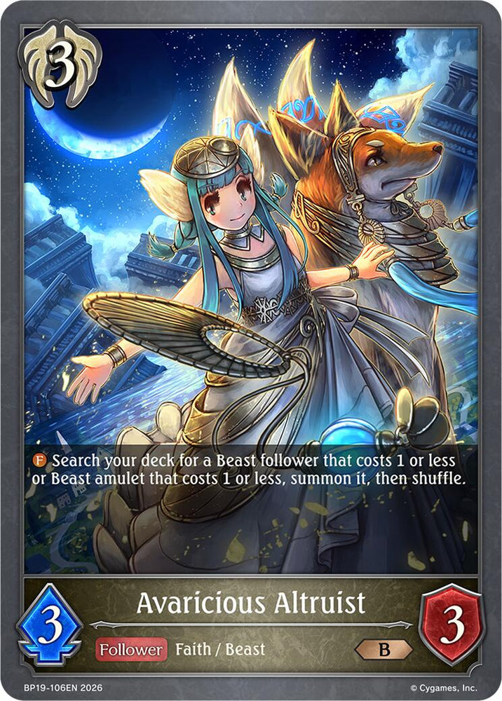Avaricious Altruist (BP19-106EN) [Eightfold Retribution]