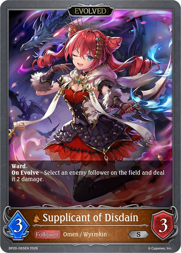 Supplicant of Disdain (Evolved) (BP20-065EN) [Omens and Heirs]