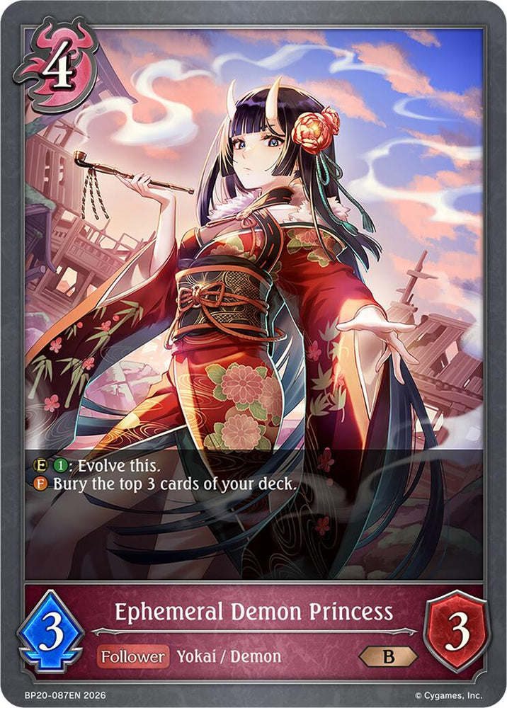 Ephemeral Demon Princess (BP20-087EN) [Omens and Heirs]