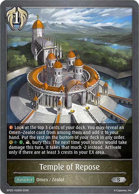Temple of Repose (BP20-103EN) [Omens and Heirs]