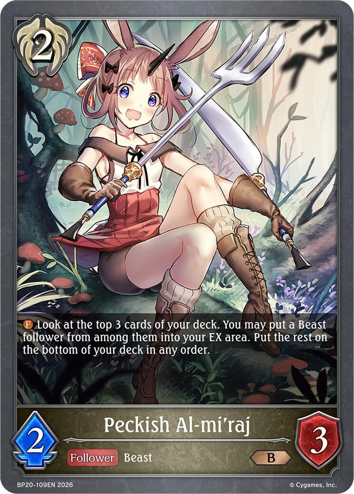 Peckish Al-mi'raj (BP20-109EN) [Omens and Heirs]