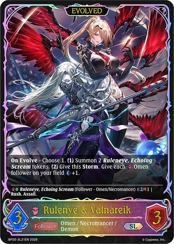 Rulenye & Valnareik (Evolved) (BP20-SL21EN) [Omens and Heirs]