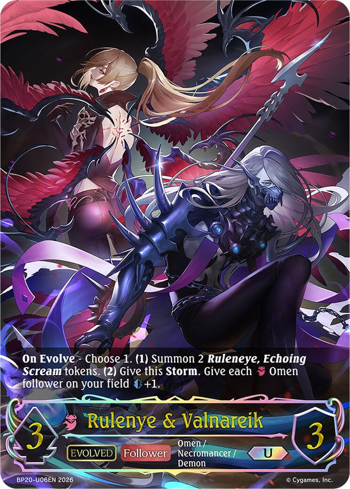 Rulenye & Valnareik (Evolved) (BP20-U06EN) [Omens and Heirs]