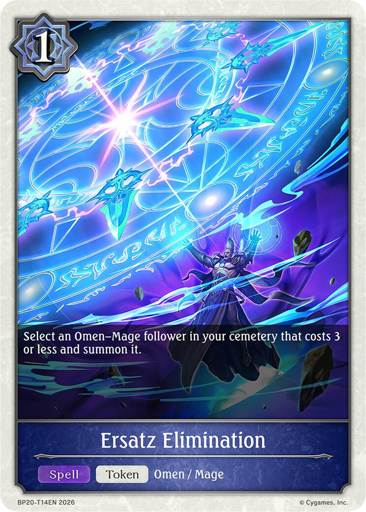 Ersatz Elimination (BP20-T14EN) [Omens and Heirs]