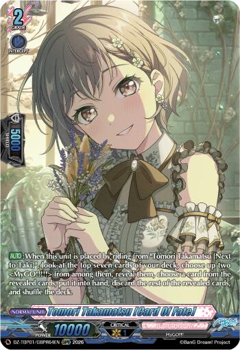 Tomori Takamatsu [Card Of Fate] (DZ-TBP01/GBPR64EN) [BanG Dream! Girls Band Party!]