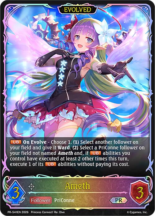 Ameth (Evolved) (PR-541EN) [Promotional Cards]