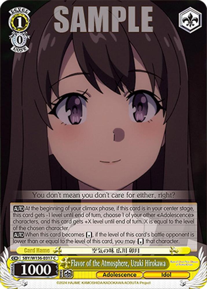 Flavor of the Atmosphere, Uzuki Hirokawa (SBY/W136-E017) [Rascal Does Not Dream of Santa Claus]