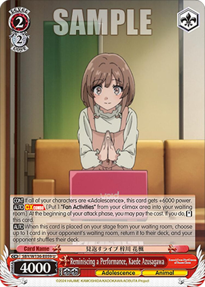 Reminiscing a Performance, Kaede Azusagawa (SBY/W136-E059) [Rascal Does Not Dream of Santa Claus]