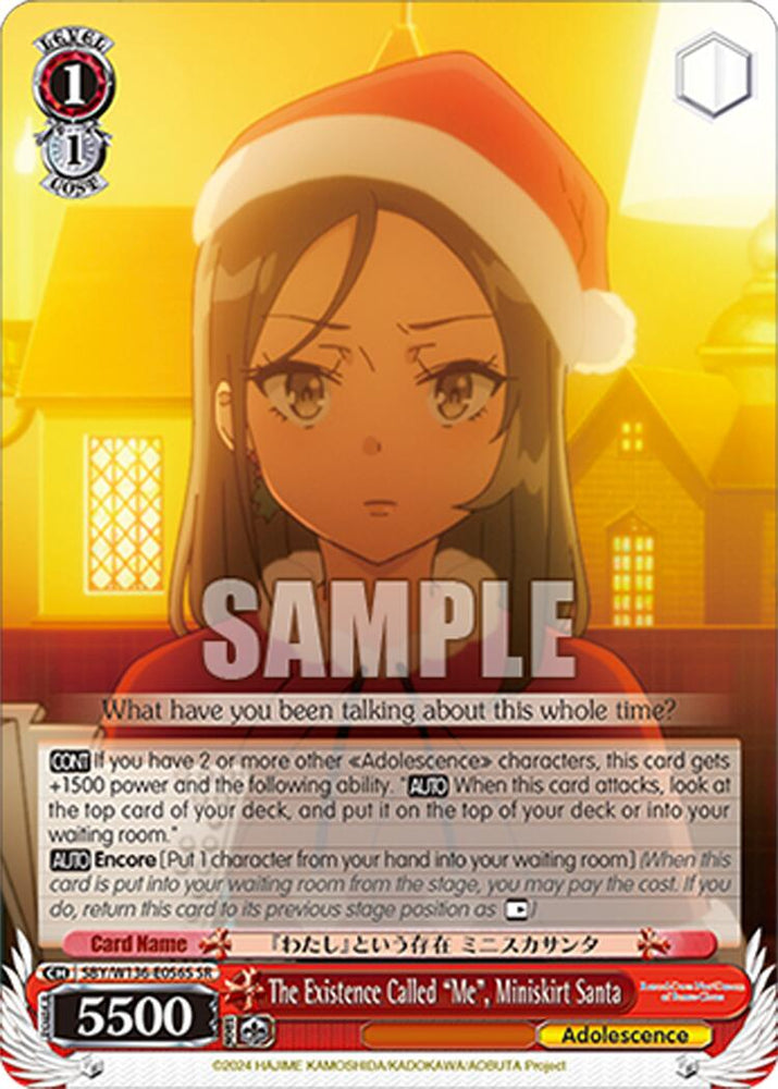 The Existence Called "Me", Miniskirt Santa (SR) (SBY/W136-E056S) [Rascal Does Not Dream of Santa Claus]