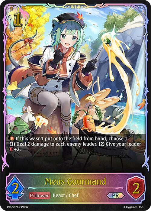Meus Gourmand (PR-567EN) [Promotional Cards]