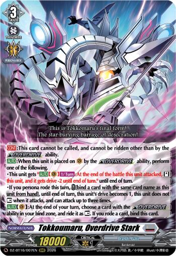 Tokkoumaru, Overdrive Stark (DZ-BT16/007EN) [Parallactic Dawn]