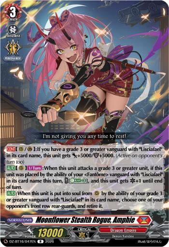 Moonflower Stealth Rogue, Amphie (DZ-BT16/047EN) [Parallactic Dawn]