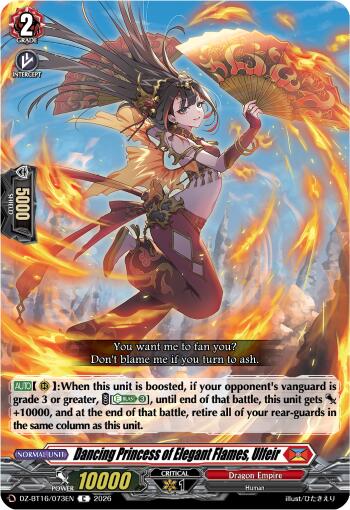 Dancing Princess of Elegant Flames, Ulfeir (DZ-BT16/073EN) [Parallactic Dawn]