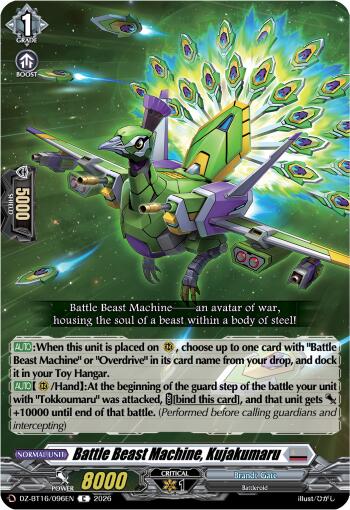 Battle Beast Machine, Kujakumaru (DZ-BT16/096EN) [Parallactic Dawn]
