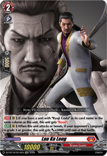 Lau Ka Long (DZ-BT16/EX14EN) [Parallactic Dawn]