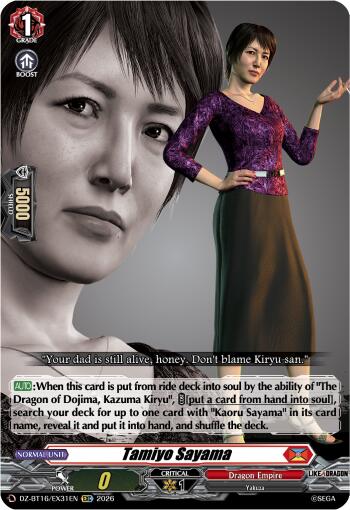 Tamiyo Sayama (DZ-BT16/EX31EN) [Parallactic Dawn]