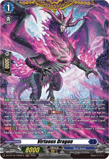 Virtuous Dragon (DZ-BT16/FR09EN) [Parallactic Dawn]
