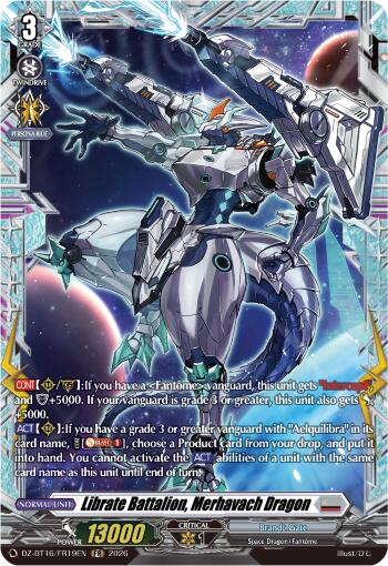 Librate Battalion, Merhavach Dragon (DZ-BT16/FR19EN) [Parallactic Dawn]