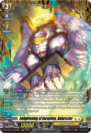 Enlightening of Inception, Anlarcciel (DZ-BT16/FR30EN) [Parallactic Dawn]