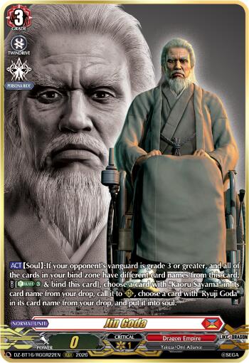 Jin Goda (DZ-BT16/RGGR22EN) [Parallactic Dawn]