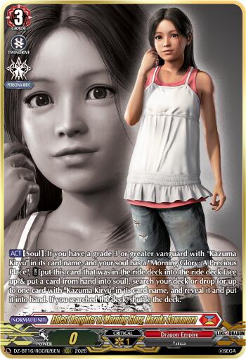 Eldest Daughter of Morning Glory, Haruka Sawamura (DZ-BT16/RGGR26EN) [Parallactic Dawn]