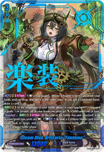 Steam Diva, Artisaria "Fantome" (DZ-BT16/SEC02EN) [Parallactic Dawn]
