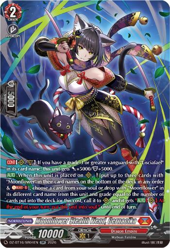Moonflower Stealth Fiend, Cernacika (DZ-BT16/SR04EN) [Parallactic Dawn]