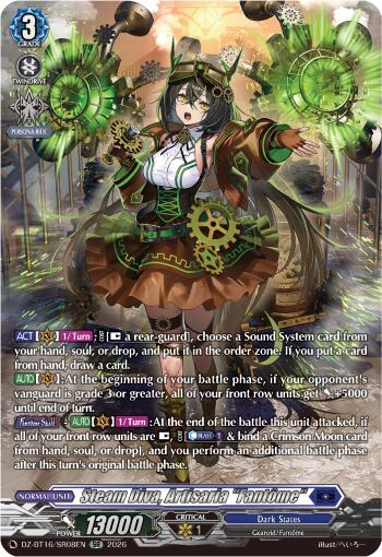 Steam Diva, Artisaria "Fantome" (DZ-BT16/SR08EN) [Parallactic Dawn]