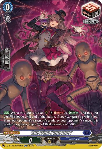 Sneering Puppeteer (DZ-BT16/SR15EN) [Parallactic Dawn]