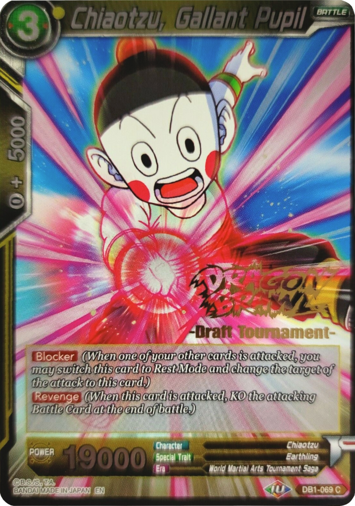Chiaotzu, Gallant Pupil (Dragon Brawl Draft Tournament Gold Stamped) [DB1-069]