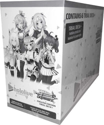 hololive production - Trial Deck+ Display (hololive 1st Generation)
