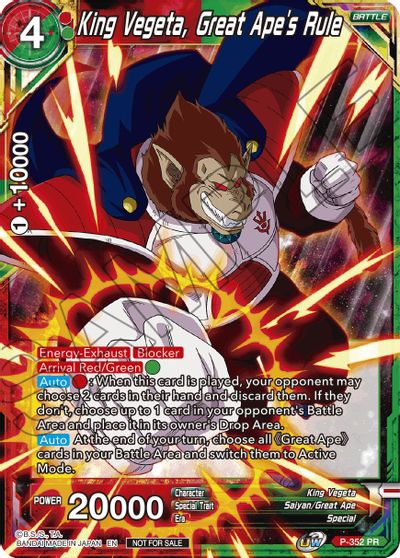 King Vegeta, Great Ape's Rule [P-352]
