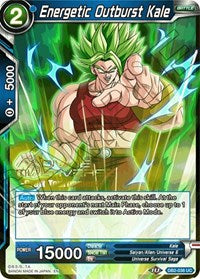 Energetic Outburst Kale (Divine Multiverse Draft Tournament) [DB2-038]