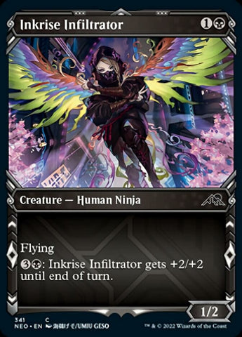 Inkrise Infiltrator (Showcase Ninja) [Kamigawa: Neon Dynasty] (NEO 341)