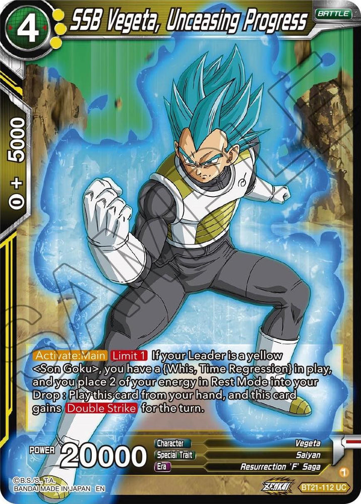 SSB Vegeta, Unceasing Progress (BT21-112) [ZENKAI Series: Set 04]