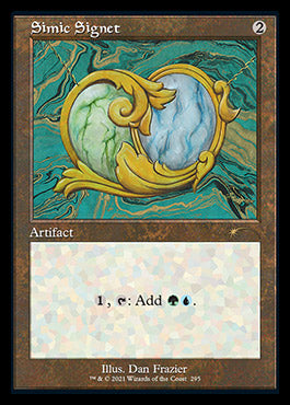 Simic Signet (Retro) [Secret Lair Drop Series] (SLD 295)