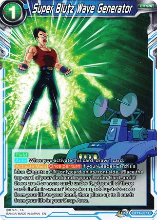 Super Blutz Wave Generator [BT11-057]