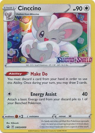 Cinccino (Staff Prerelease Promo) (SWSH009) [Sword & Shield: Black Star Promos]