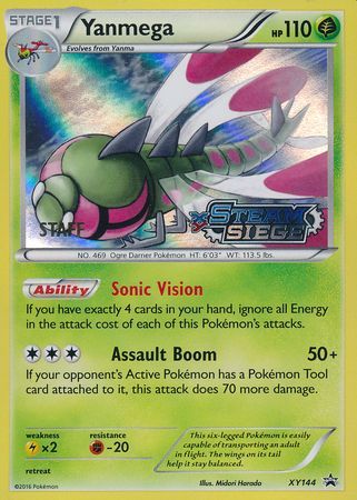 Yanmega (Staff) (XY144) [XY: Black Star Promos]