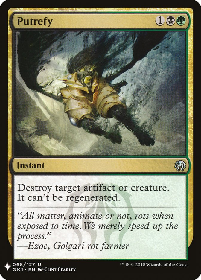 Putrefy [Mystery Booster] (MB1 1466)