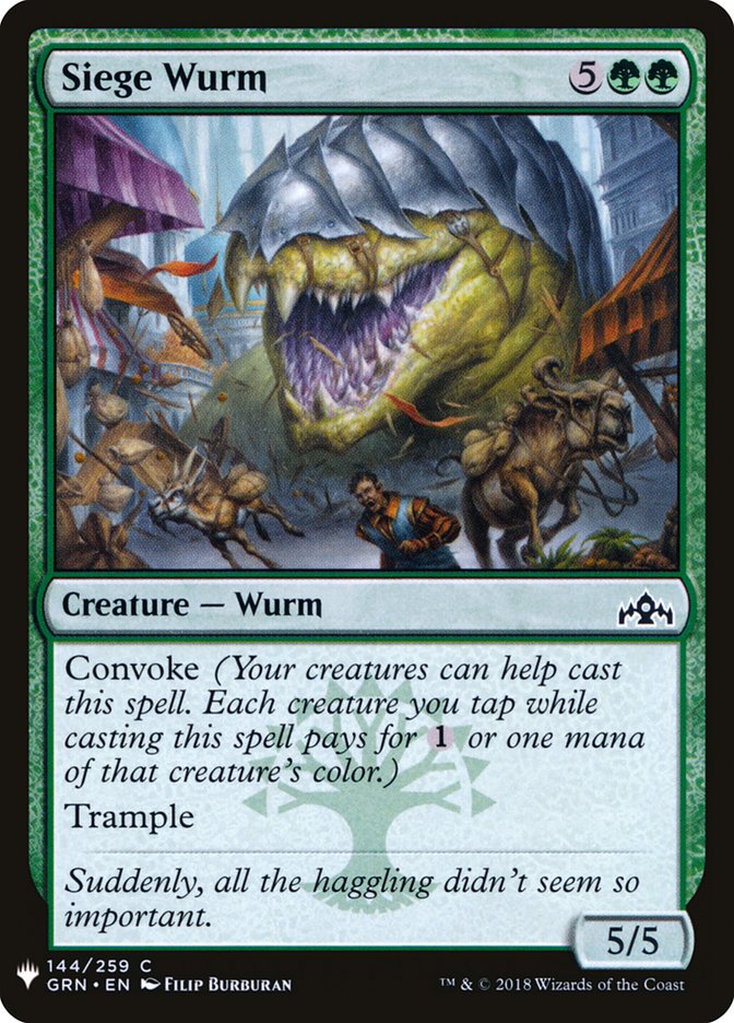 Siege Wurm [Mystery Booster] (MB1 1333)
