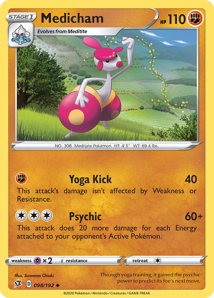 Medicham (98/192) [Sword & Shield: Rebel Clash]