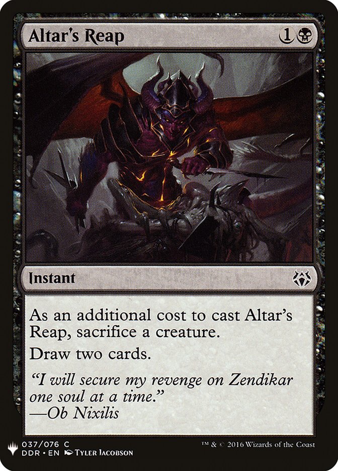Altar's Reap [Mystery Booster] (MB1 563)